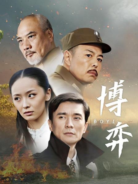 福利姬-肉肉在干嘛-死库水（1P,1V,727M）